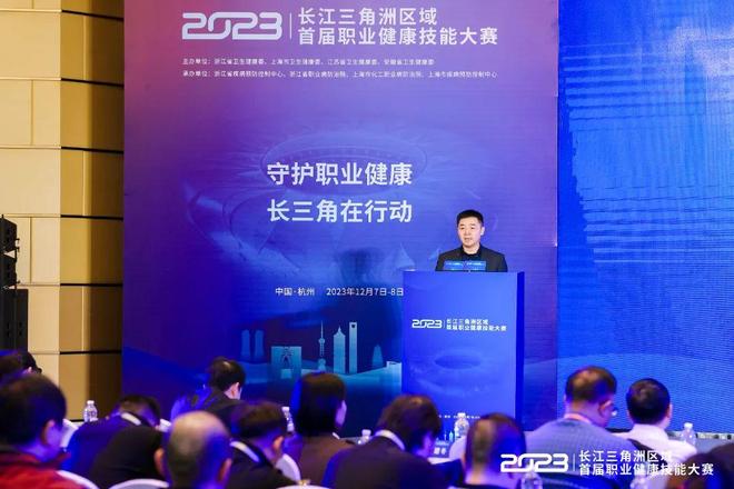 和整体实力 和整体实力