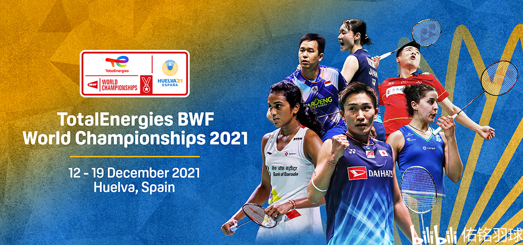 法国足球的 法国足球的