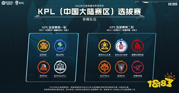 联赛中拿到 联赛中拿到