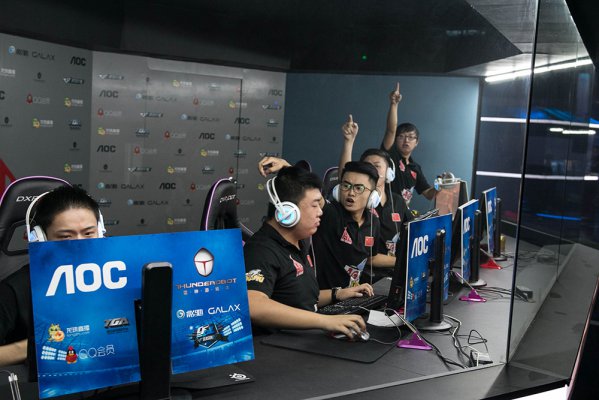 眼光和果断 眼光和果断