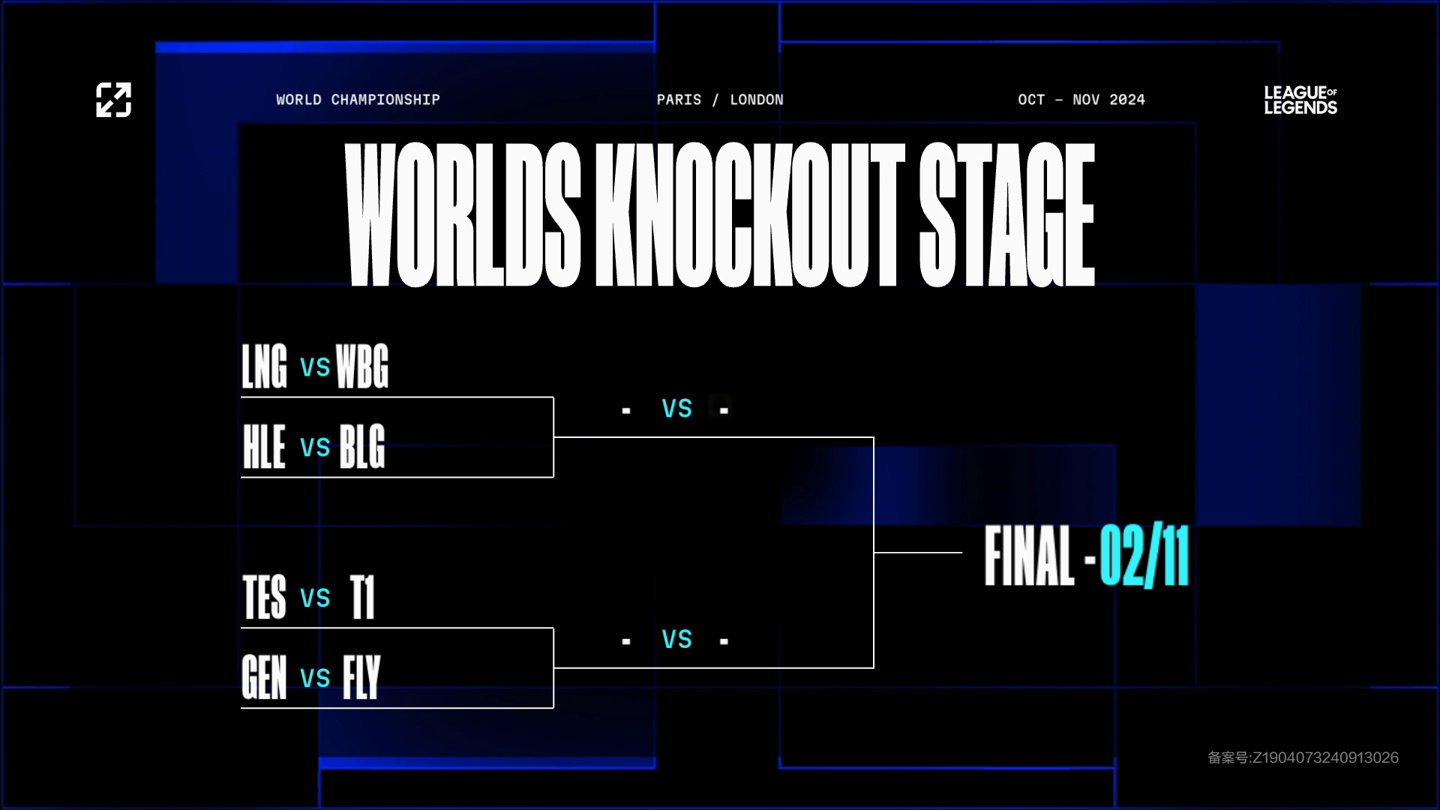 即使在中段 即使在中段