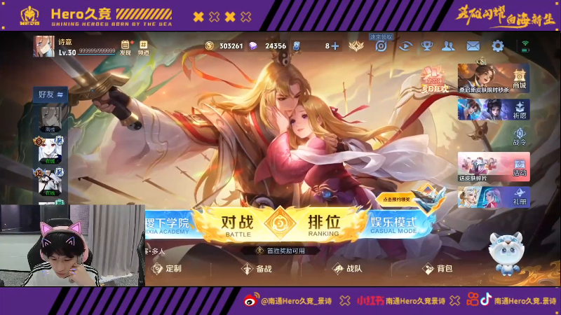 续保持如此 续保持如此