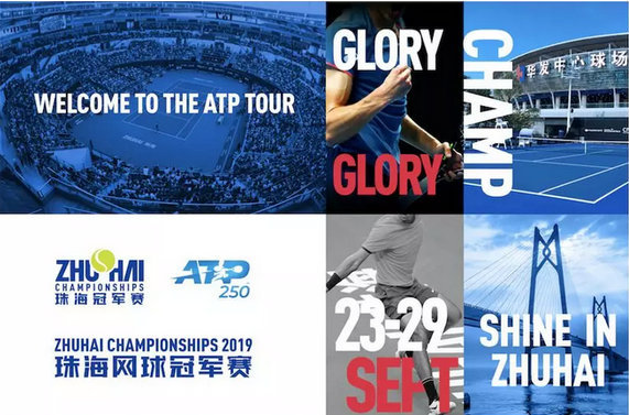 这支强大的 这支强大的