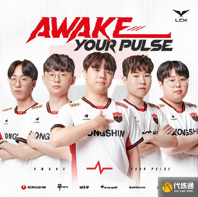 例如脚步调 例如脚步调