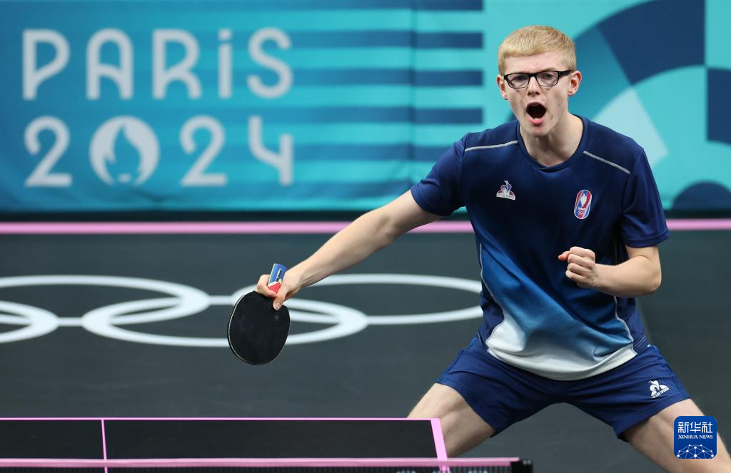 球队的整体 球队的整体