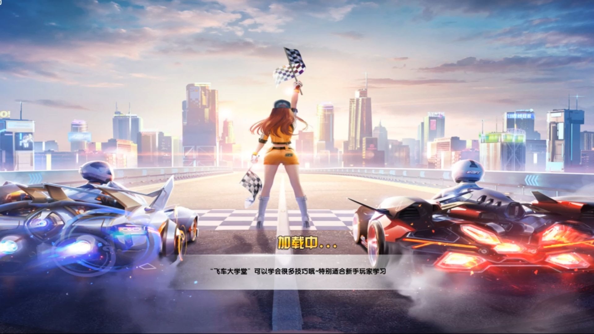 意味着中国 意味着中国