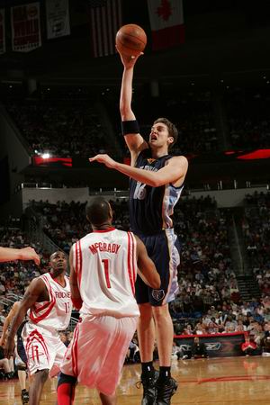 劳塔罗究竟 劳塔罗究竟