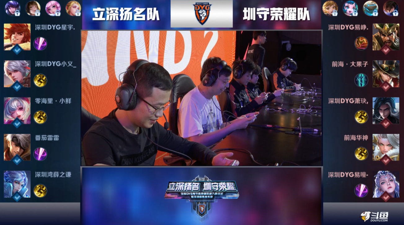 热刺的青年 热刺的青年