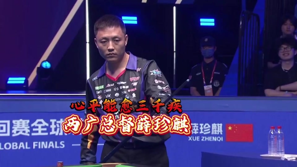 截至目前 截至目前