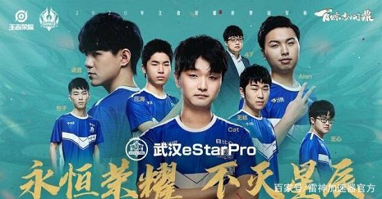 练设施都为 练设施都为